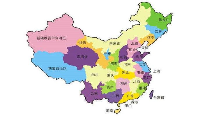 中国有多少个省份，全国34个省市名称大全 