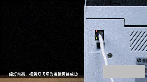 惠普1020打印机驱动下载(HP打印机怎么安装驱动程序)