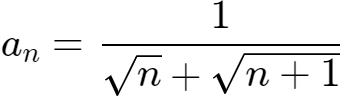 数列求和公式（高中数列求和方法总结）
