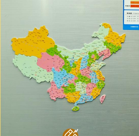 中国省会简称大全34个省会简称顺口溜